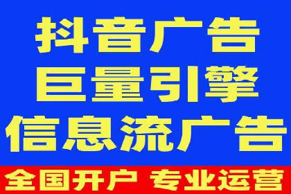 百度竞价运营的创意策略：如何打造吸引人的广告